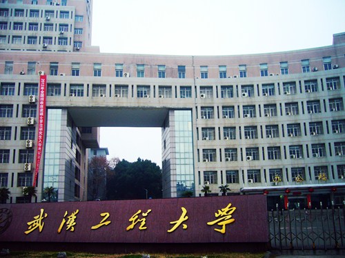 ��hһ��У3���(n��i)�ɴθ��� �P�c(di��n)14��(du��)���Ƶĺ�����УУ��