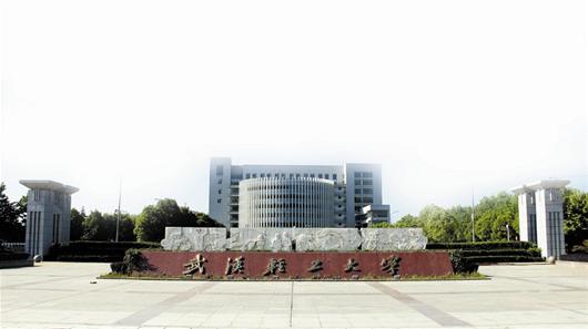 ��hһ��У3���(n��i)�ɴθ��� �P�c(di��n)14��(du��)���Ƶĺ�����УУ��