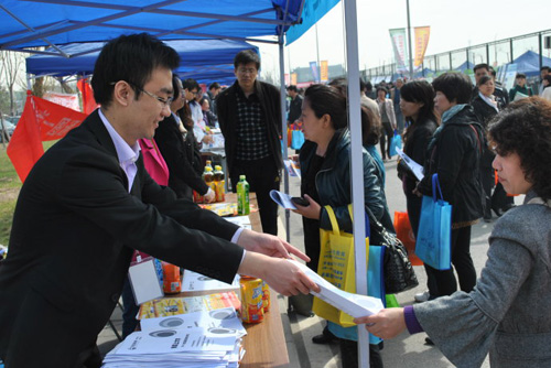 北方高招咨詢會