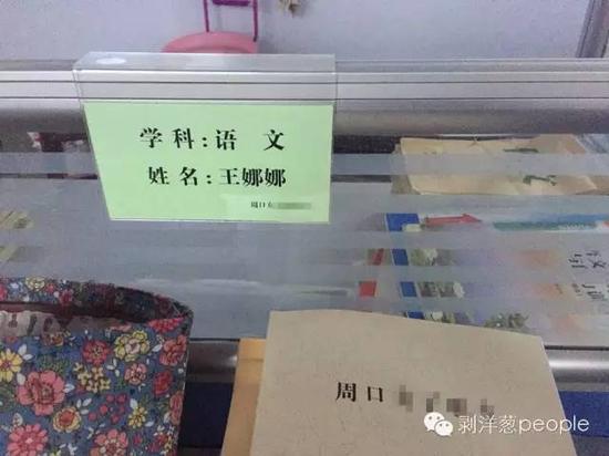 ���������ȡ���ѩ�ڌWУ��λ�ϣ�߀����������������