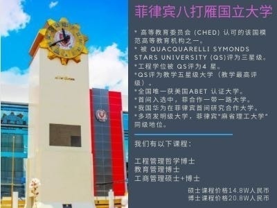 �����e�˴��������W(xu��)�T���\��ȫ����������