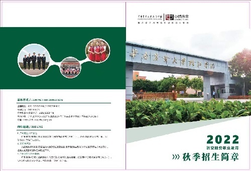 �A���r�I�齭�WԺ�����Ŀ