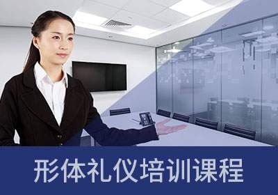 �����ǐ����w�Y�x��Ӗ��