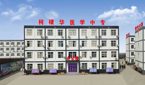 ʯ���f���I(y��)�o��WУУ�@���T