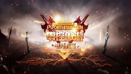 ��Ӹ�(j��ng)�����I(y��)��������ȫʡ�\�������F(tu��n)�(du��)