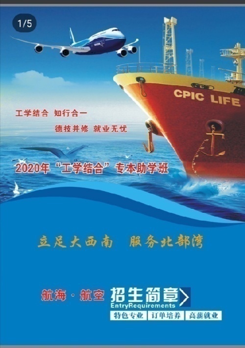 �V�����贬�պ�������