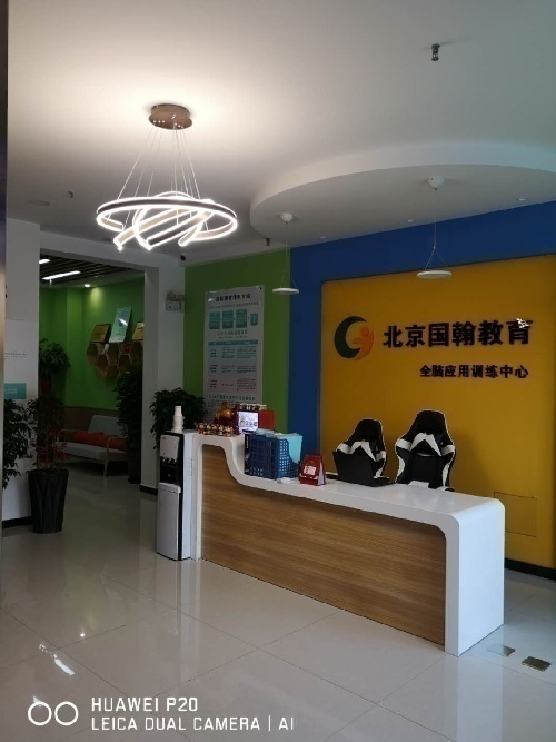 ��������ȫ�X�_�l����������լУ�^����