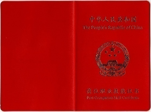 �Y���C��(sh��)�(xi��ng)Ŀȫ��(gu��)����