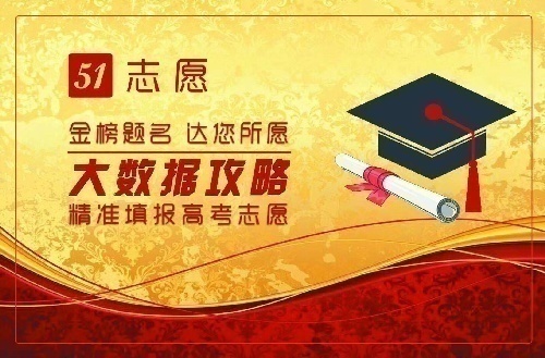 51־Ը-�߿�־Ը������app�_ʼ����