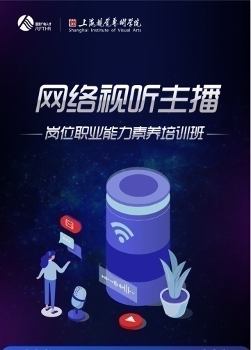 �Ϻ�ҕ�X(ju��)ˇ�g(sh��)�W(xu��)Ժ����ȫ��(gu��)�\(ch��ng)���W(w��ng)�j(lu��)��������