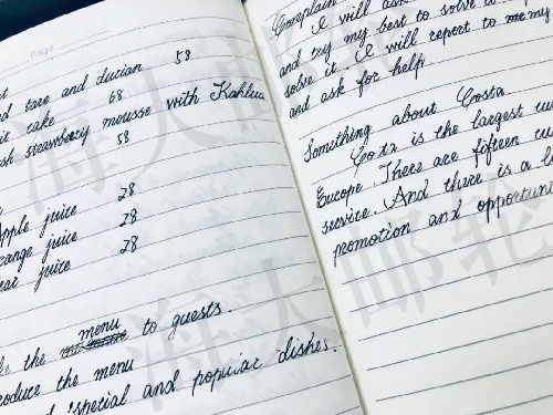 �Ї������W���H�]݆����