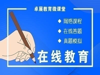 ׿չ����΢�n��/�ھ��������̴���