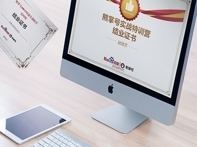 ����֪���W�j�I�N��˾��ļ���кϻ��˹���ؔ��