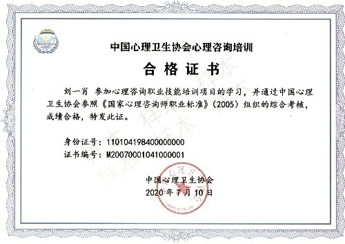 ������ԃ���C��