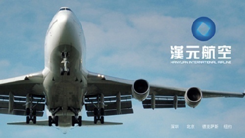 �hԪ���H�����w�ІT��Ӗ/���wӋ��ȫ����������,������f��н