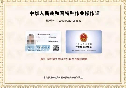 ����ʡ�Ȱ��O(ji��n)���طN���I(y��)�Y���C