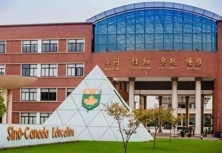 ���A���H�W�����ձ���Уֱͨ�ࡱ����ȫ����������