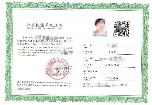 �N�����c(di��n)���ȼ�(j��)�C��(sh��)