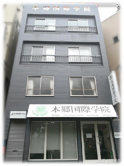 �ձ����l���H�WԺ���Շ��ȴ���