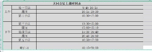 ��ͬ��������IT���W�˲���Ӗ