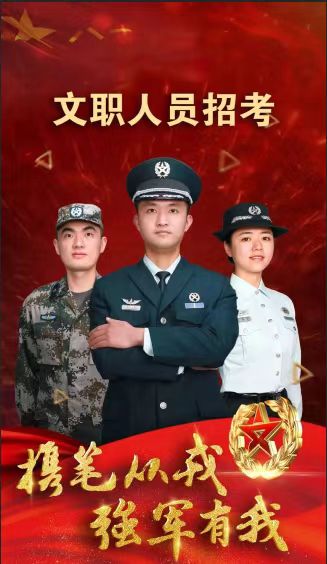 微信圖片_20240315173158.jpg 微信圖片_20240315173158.jpg