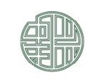 �����ڶ�����Z�WԺ����Ƶ����WԺ