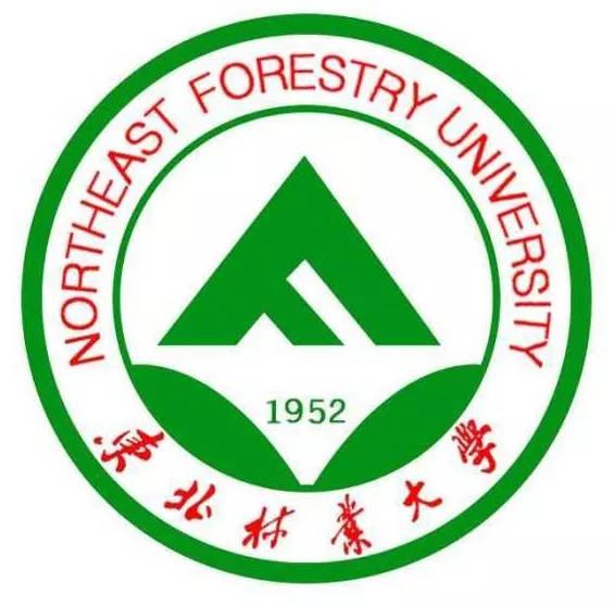 東北林業大學