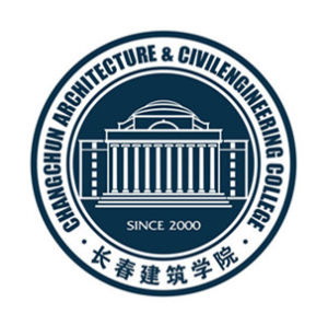 長春建筑學院