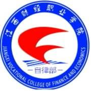 江西財(cái)經(jīng)職業(yè)學(xué)院