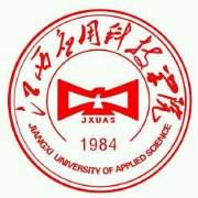 江西應(yīng)用科技學(xué)院