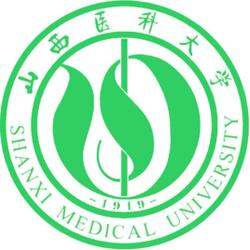 山西醫科大學